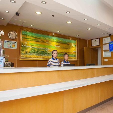 7Days Inn Dali Ancient Town 大理市 部屋 写真