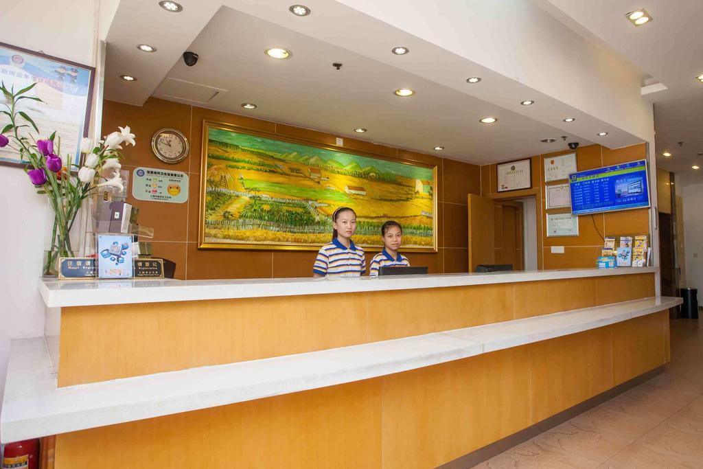 7Days Inn Dali Ancient Town 大理市 部屋 写真