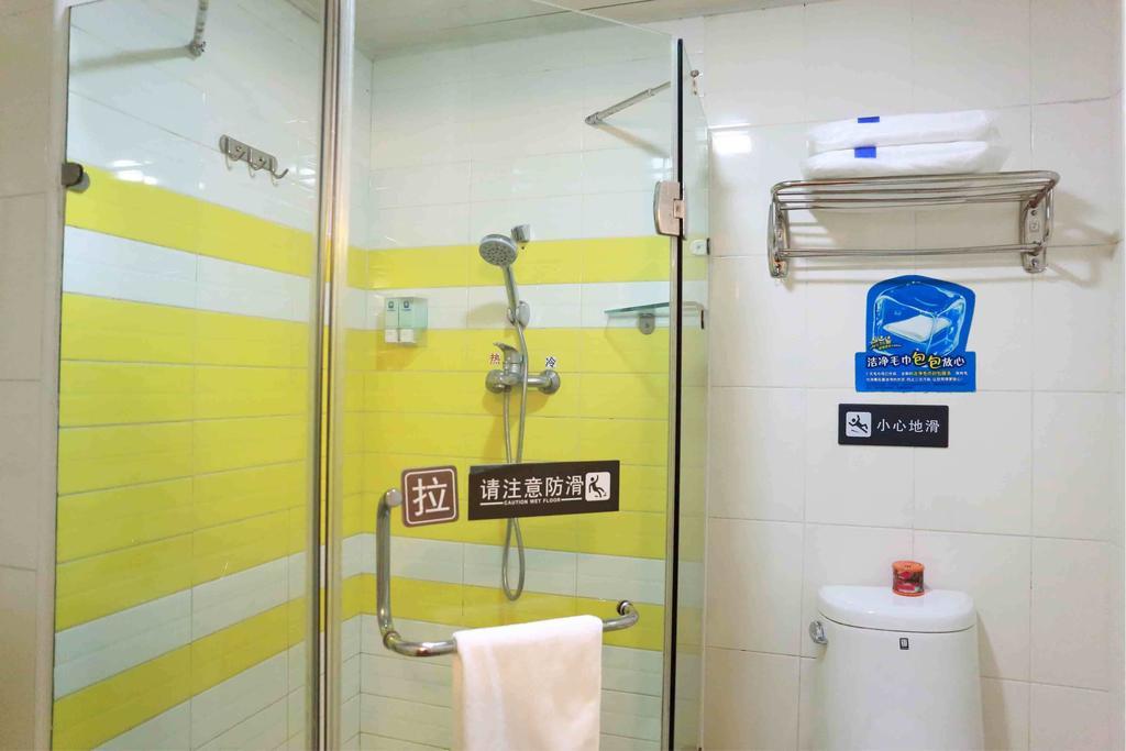 7Days Inn Dali Ancient Town 大理市 部屋 写真